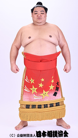Daishoho