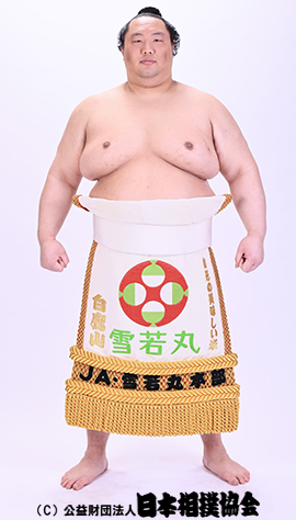 Hakuyozan