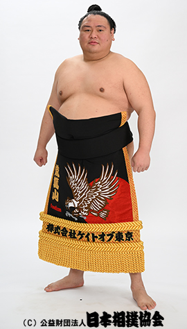 Kotokuzan