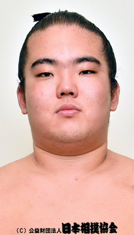 Kurohimeyama