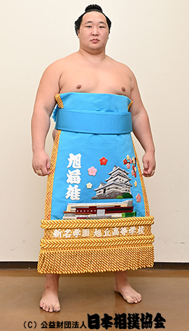 Kyokukaiyu