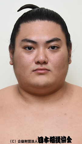 Onojo